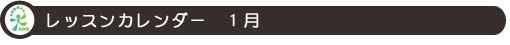 ̑bXJ_[1