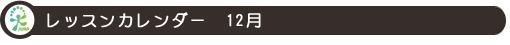 ̑bXJ_[12